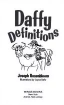 Daffy definitions