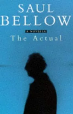 The actual