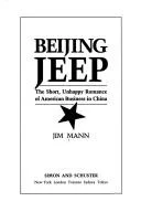 Beijing Jeep