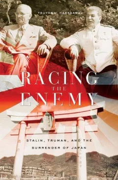Racing the enemy