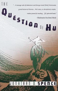 The question of Hu