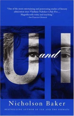 U and I