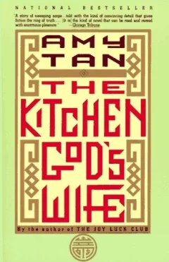 The Kitchen God's Wife