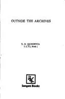Outside the archives
