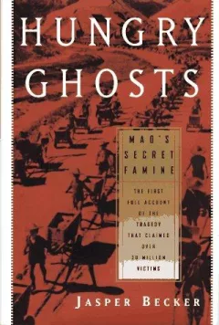 Hungry ghosts