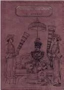 The pictorial Lucknow