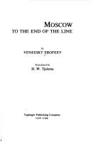 Moscow to the end of the line