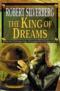 The king of dreams