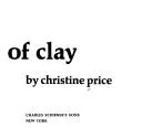 Arts of clay