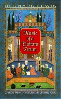 Music of a Distant Drum
