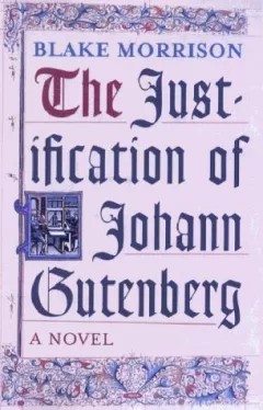 The justification of Johann Gutenberg