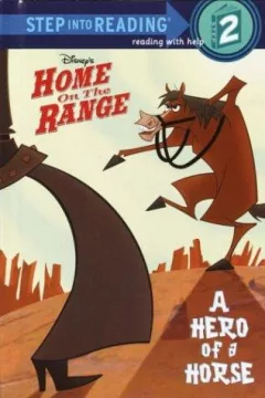 A hero of a horse