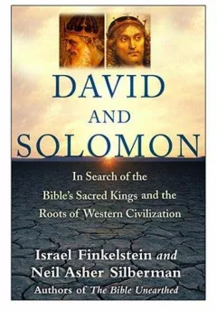 David and Solomon