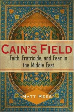 Cain's Field