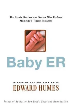 Baby ER