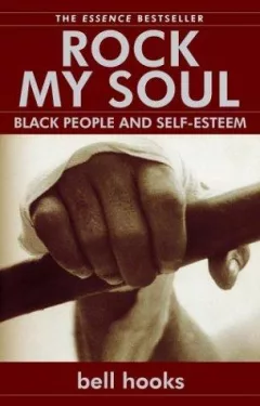 Rock my soul