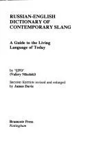 Russian-English dictionary of contemporary slang