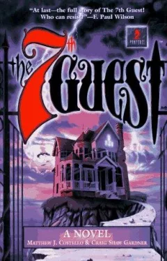 The 7th guest