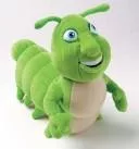 Hermie