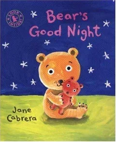 Bear's good night