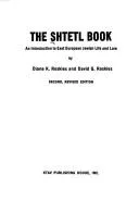 The Shtetl book