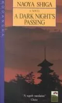 A dark night's passing