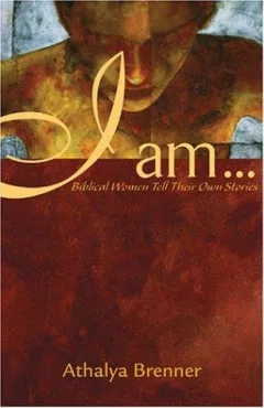I Am...