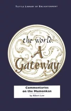 The world