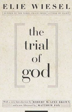 The trial of God (as it was held on February 25, 1649, in Shamgorod)