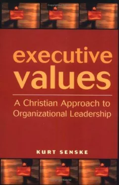 Executive Values