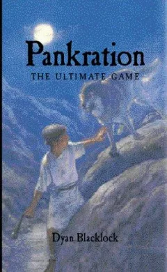 Pankration