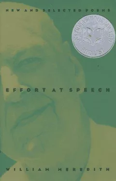 Effort at speech