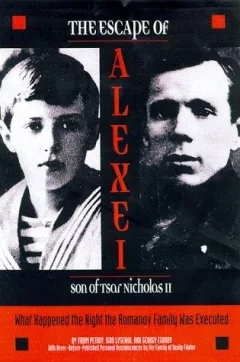 The escape of Alexei, son of Tsar Nicholas II