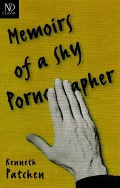 Memoirs of a shy pornographer