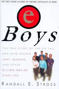 eBoys