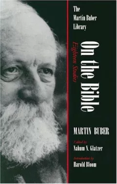 On the Bible