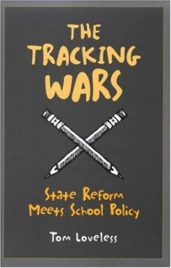 The Tracking Wars