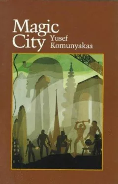Magic city