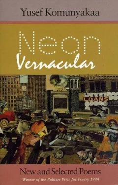 Neon vernacular