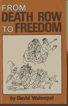From death row to freedom