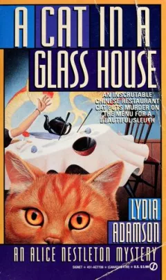A cat in a glass house