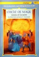 School of wizardry