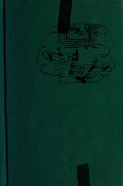 The case of the snowbound spy