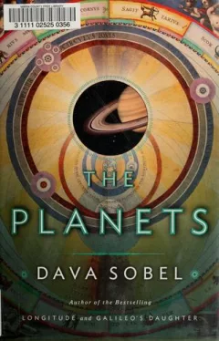 The Planets