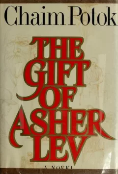 The gift of Asher Lev