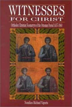 Witnesses for Christ