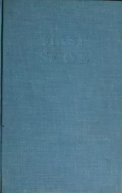First serve