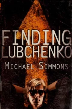 Finding Lubchenko