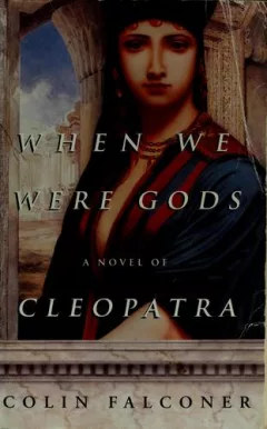 When We Were Gods