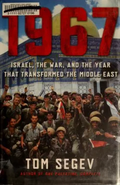 1967